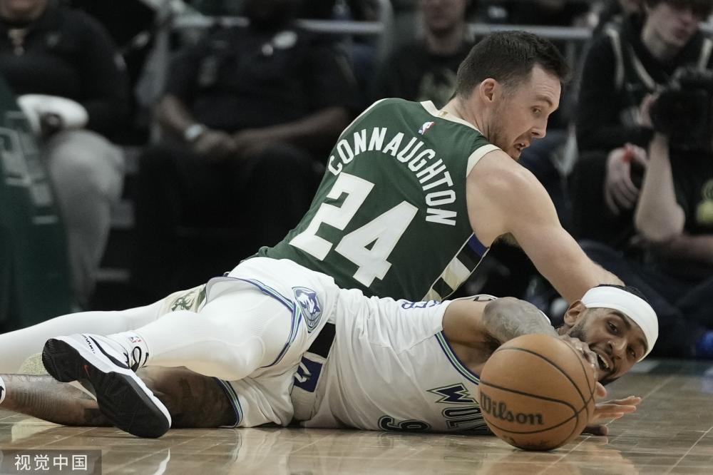 们的目光 们的目光